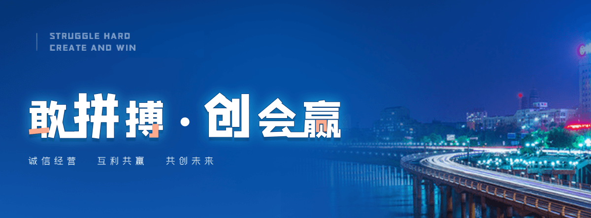 通河讯呱呱AI找谁做